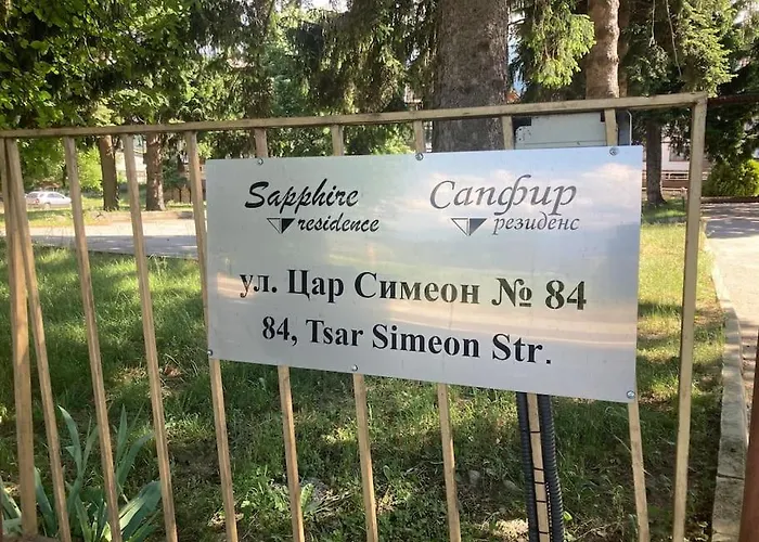 Ruhig In Den Bergen Bulgariens Banszko